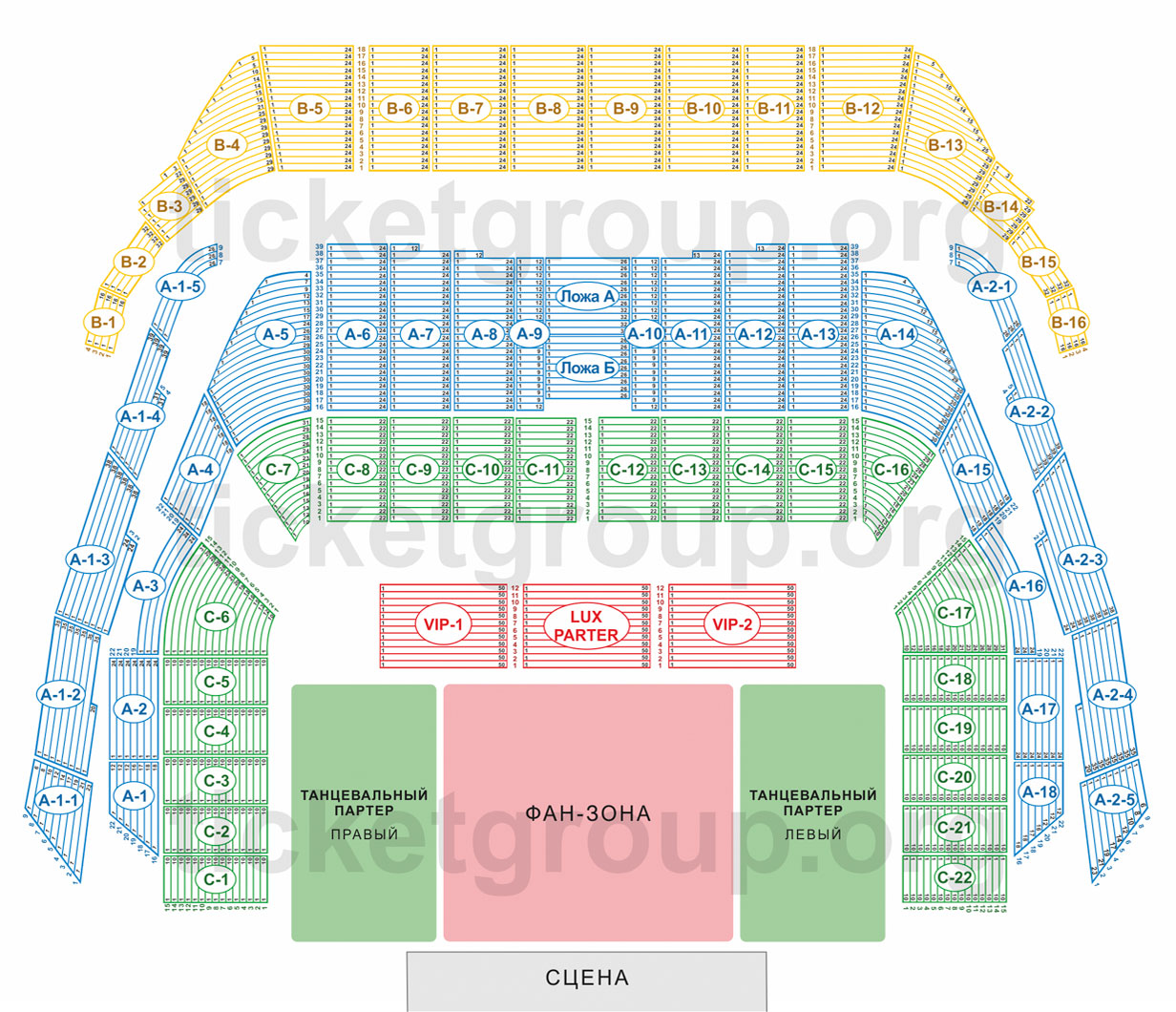 Схема зала олимпийский схема зала с местами